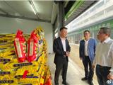 龙港市粮油批发市场开业 第一期13家企业入驻