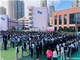 红十字会应急救护培训走进校园