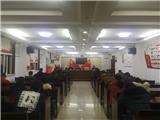 不忘改革初心 牢记发展使命——沿江片区举行1月份主题党日“集中夜学”活动