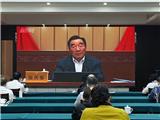 龙港市政协组织全体机关人员观看全国政协举办的第139期干部培训班线上授课