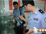 我镇查扣了一些知名汽车标牌