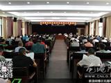 龙港镇吹响农村生活污水治理工作推进“冲锋号”