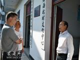 朱文胜到湖前社区指导文化中心建设