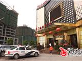 豪门KTV会所发生火灾  法人代表被拘留
