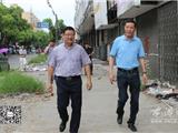 丁振俊督查江口“城中村”改造工程拆迁工作