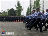 苍南公安推出辅警警衔制 1640人获首批辅衔