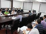 龙港镇召开电力工程建设推进会