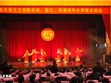 京剧演唱