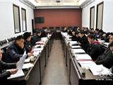 龙港镇各人大代表小组分别开展会前活动