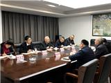 市政协副主席项延钢来市经发局开展调研活动