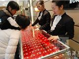 马年将至金饰品扎堆上市  价格创三年来最低