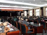 龙港2014年度社区党委书记抓基层党建工作述职评议会议