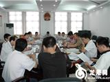 我县7乡镇再生纤维整规专项工作汇报会在我镇召开