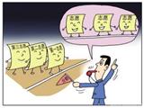 “平行志愿”使高考报考不再神秘