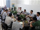 丁振俊要求：“三千行动”因企施策解难题 立足发展送点子