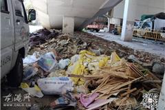 方岩码头欧南大桥下