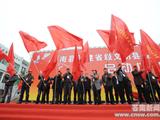 千名义务监督员为苍南县文明创建护航