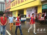 “文明劝导团”走上街头 文明从你我做起