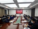 龙港市社会事业局党委召开党史学习教育专题民主生活会