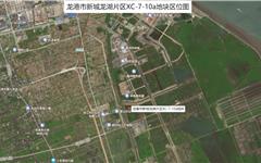 581 轮激烈角逐！溢价近五成！龙港新城200亩大盘股权债权拍卖火爆成交