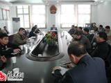 我镇召开春耕备耕座谈会