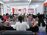 龙港一小与新城二小“城乡互联、结对共建”启动仪式
