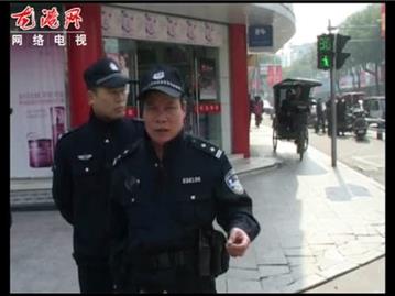 龙港公安分局民警杨乃仁讲述杀人案全过程