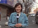 征迁攻坚丨龙港文卫路征迁，你支持吗？（上）