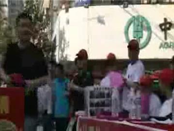 龙港各界踊跃为灾区捐款捐物
