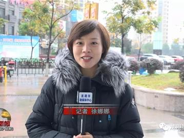 《龙港新起点新期待》系列报道之三：改善环境，回归绿水青山