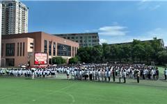 “梦中情校”来了！龙港五小教育集团外国语小学校区即将招生