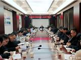 扬帆起航正当时 砥砺奋进谱新篇——龙港市委组织部召开第一次干部会议