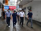 温州市委副书记、政法委书记陈浩带队督查龙港市消防安全工作