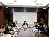 龙港市政协专题听取各专委会工作汇报