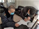 龙港市市场监管局主动服务 确保疫情期间电梯使用安全