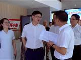 陈应许来龙港调研基层社会治理等工作