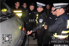 交通民警现场分析