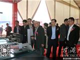 2016中国印刷城温州龙港印刷包装设备专业展览会开幕