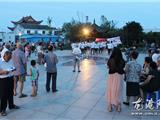 “时间银行”走入夕阳红公寓 让老人实现互助