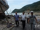 省海洋与渔业执法总队副总队长视察苍南扣船点
