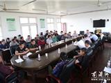 丁振俊到新城社区指导村级组织换届工作