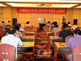 龙港举行2012第三批中层干部竞争上岗考试