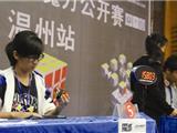 温州女生单手还原魔方破世界纪录：16秒26！