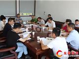 县委常委、纪委书记周燕伟到龙港调研信访案件检查工作
