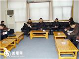 我镇研究讨论城区环境整治问题