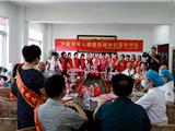 龙港老年健康宣传周活动系列——走进湖前片区夕阳红公寓 开展义诊活动
