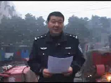 龙港6名网民代表体验“警察日”活动 .