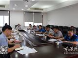 镇人大召开主席团会议 部署2015年政府半年度工作报告会