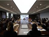 龙港市召开2021年人口变动情况调查工作会议