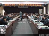 县人大常委会和“一府两院”工作报告征求代表意见会
